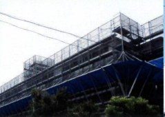 都営アパート 大規模修繕工事 施工中